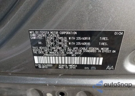 2024 Toyota Bz4X Xle из США, поврежденный, VIN JTMAAAAA9RA031897